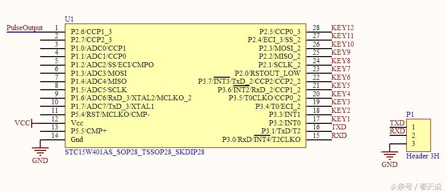 基于51单片机的电子琴程序设计,基于51单片机的电子琴电路设计
