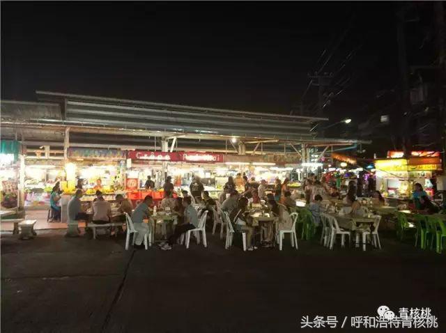 刷我滴卡泰国话,刷我滴卡泰国原版