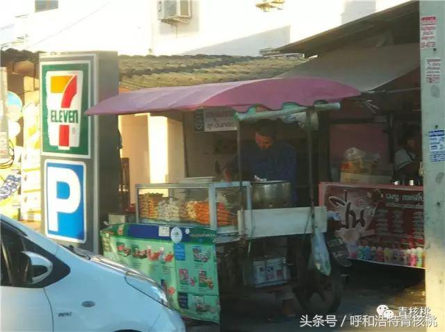 刷我滴卡泰国原版,呼和浩特直飞普吉岛