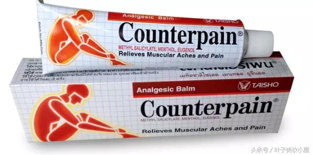 有哪些超好用的泰国货,泰国有什么值得买的商品