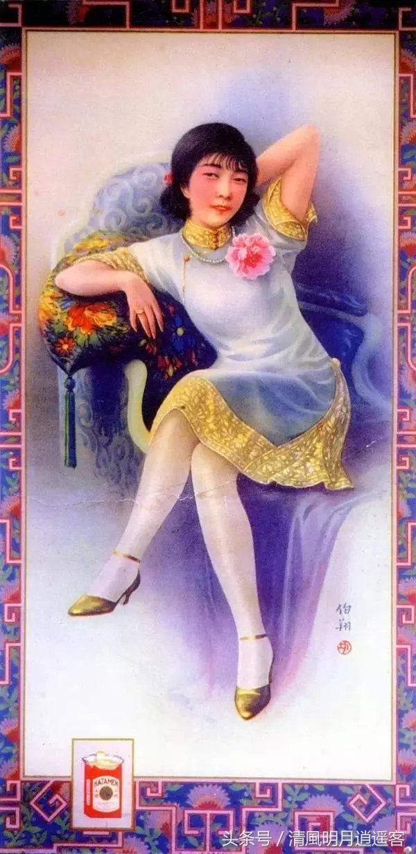 民国香烟广告美女图片,民国时期的烟广告美女