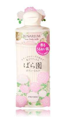 身体乳高档10大品牌排名,十大顶级身体乳好看