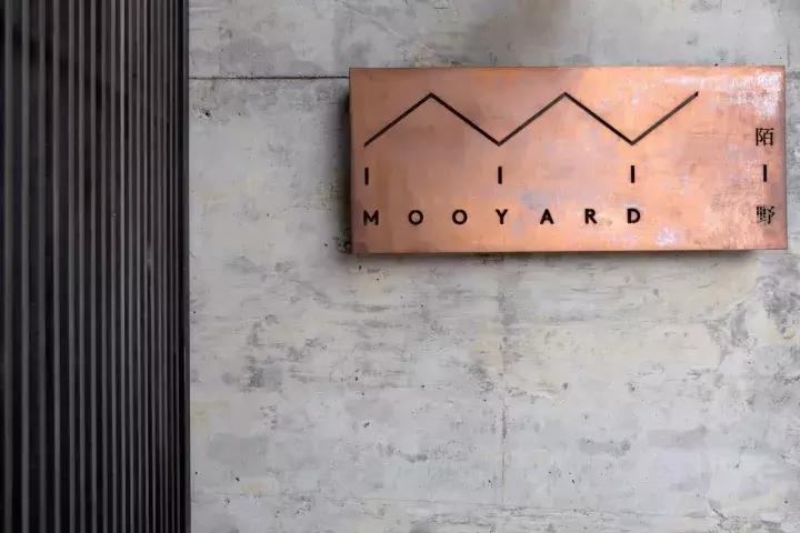 厉害了，很想拥有这样的雅居！