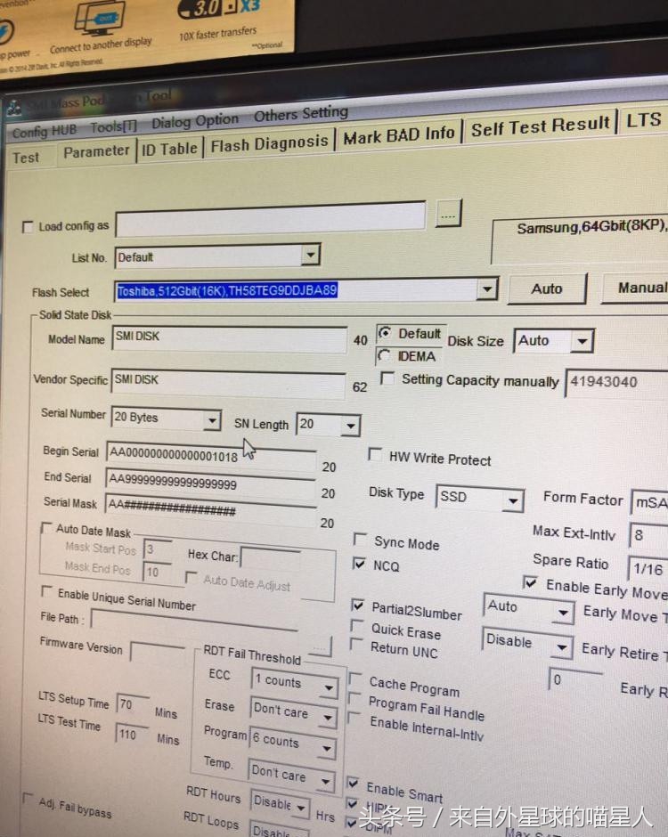 120g固态硬盘修复多少钱,固态硬盘30分钟修复方法