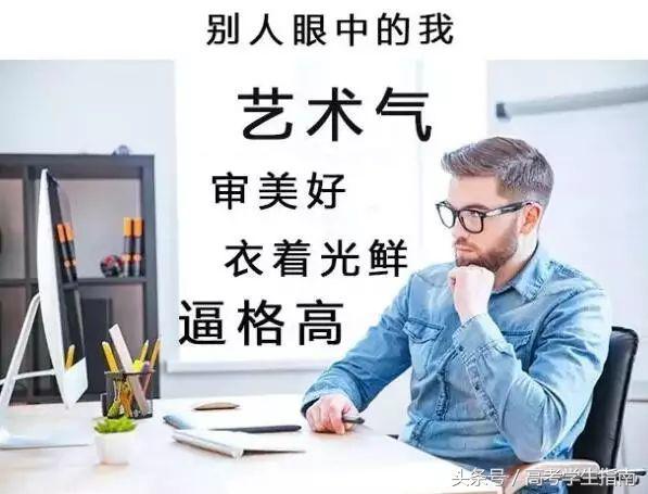 中国十大陈设设计师,中国十大装修工