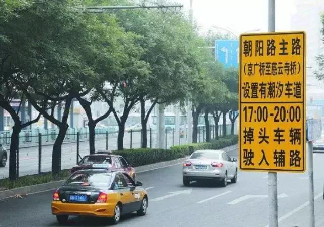 开车认不清这8种标线小心扣分,新手司机开车要明白的七种标线