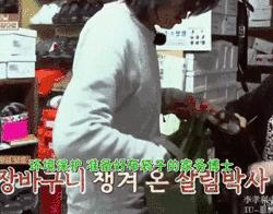 女人养男人会幸福吗,女人养男人好不好