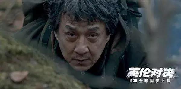 一口气看完成龙的英伦对决,成龙电影推荐英伦对决