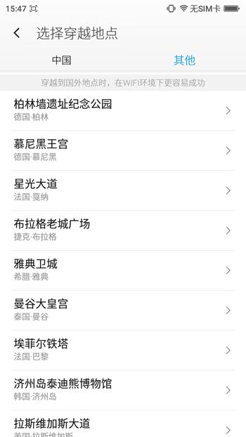 360手机f4有几个版本,360手机f4拍照神器