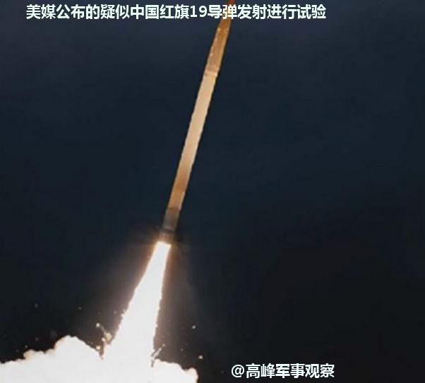 中程弹道导弹为何可怕,中程弹道导弹反导