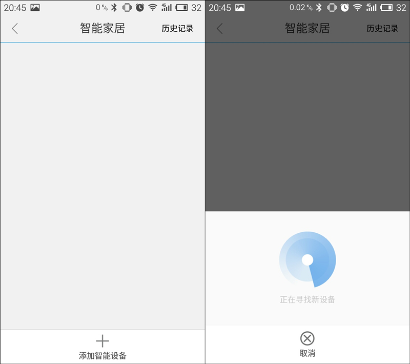 路由器颜值排行榜,路由器性能和颜值