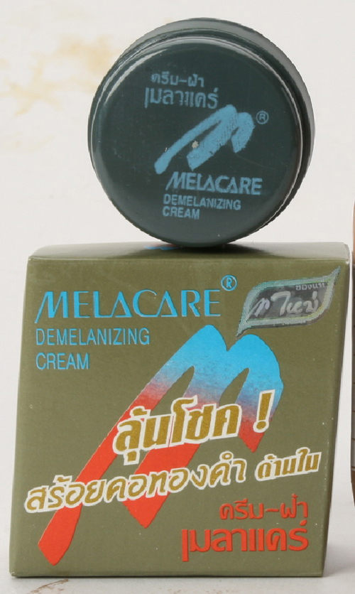 泰国化妆品安全吗现在,泰国代购化妆品可靠吗