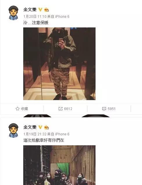 纵然余文乐多金又潮还坐拥彭于晏,但最撩我的还是他的人生观