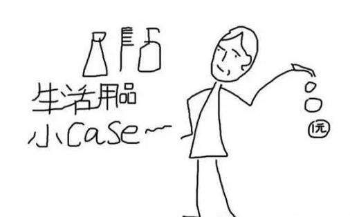 在呼和浩特月工资多少才能生活,呼和浩特月薪5000是什么水平