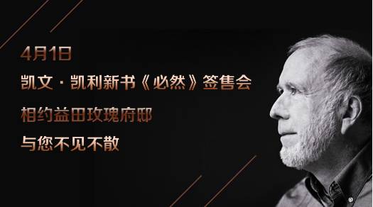 房地产行业ip营销,房地产爆款营销