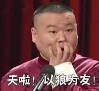 古龙武侠二十位绝顶高手排名,古龙武侠高手十大排名