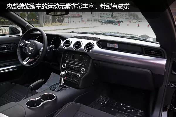 白色野马mustang提车,海淘车