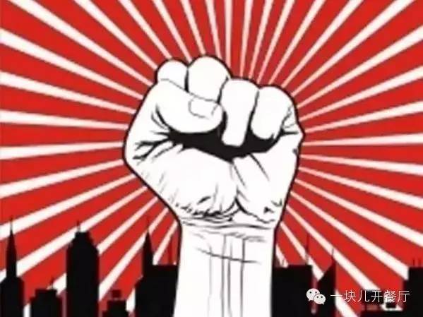 五星饭店总厨辞职开小店，10年开店60多家，最远开到美国