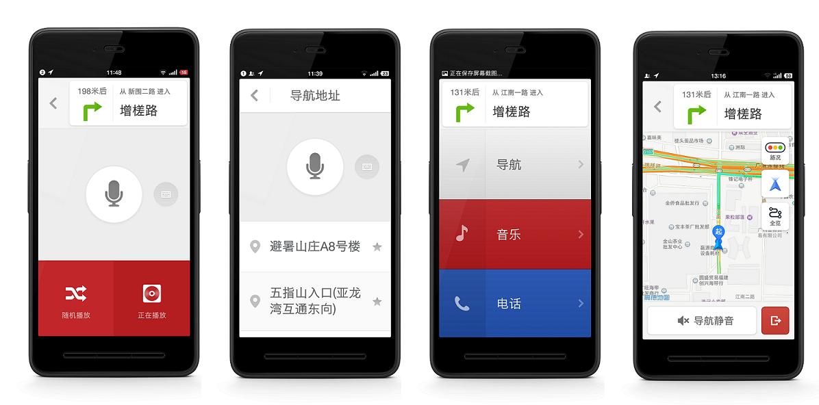 smartisan最好的手机,smartisant2值得买吗