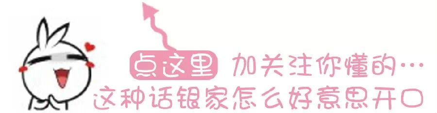 员工产假工资要扣除生育津贴么,员工休产假单位怎么办理生育津贴