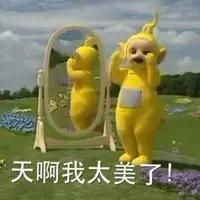 有一个很脏的舍友,有一个恶劣的室友