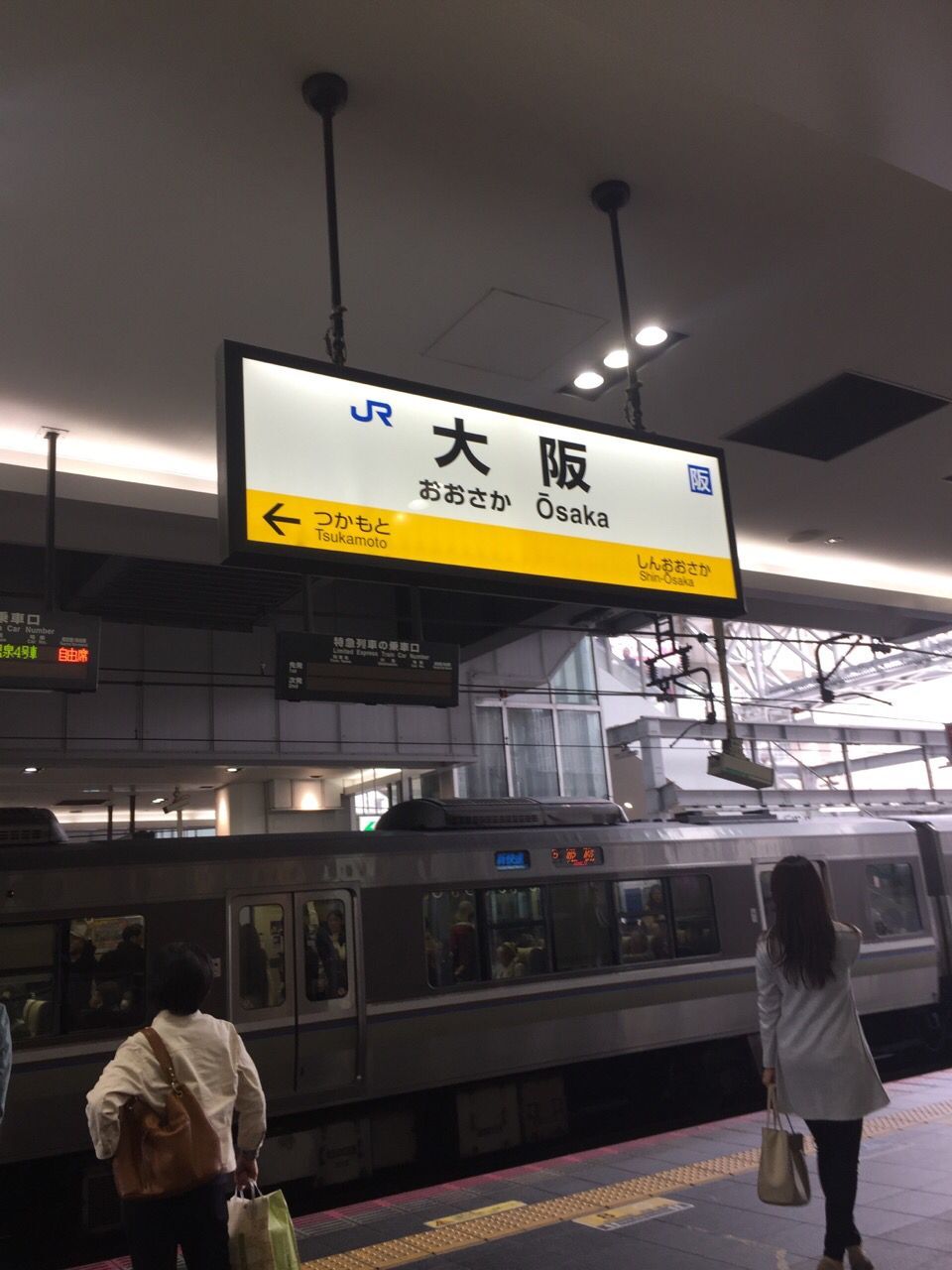 日本购表价格大全,日本购衣服指南