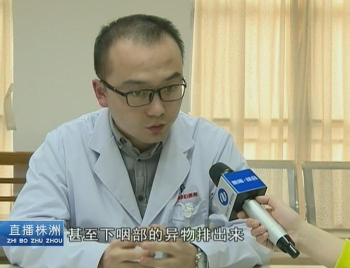 误吞了钢丝球怎么急救,小孩误吞食物怎么办