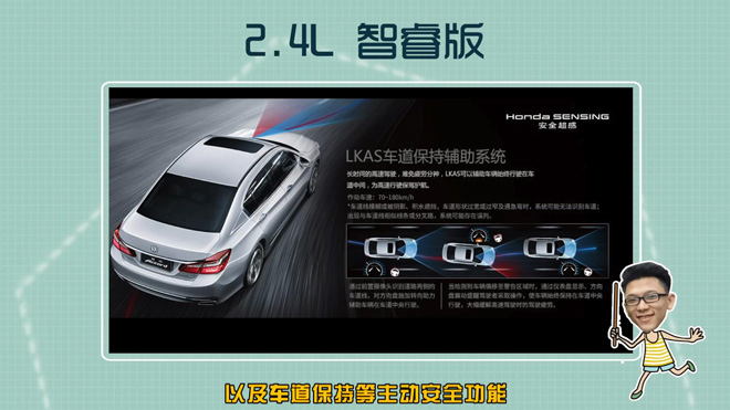 爱极客购车300秒长城,爱极客购车300秒比亚迪宋