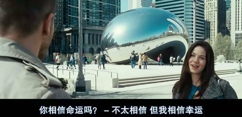 教你意识转移如何揪出幕后黑手