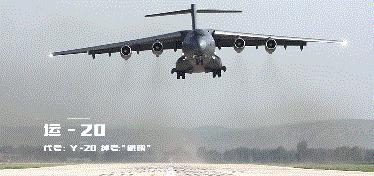 央视力推首部空战电影空天猎,空天猎电影中的东方红隧道