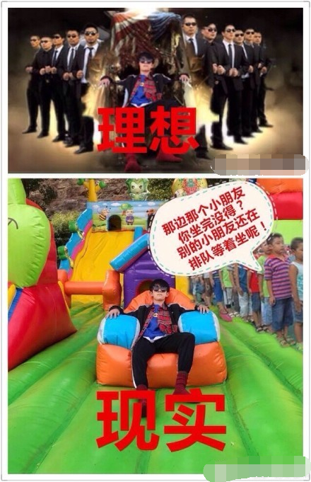 易烊千玺50张日常照片,易烊千玺穿白袜子的照片