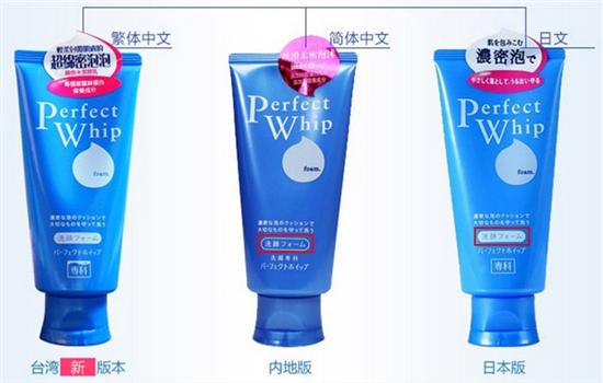 去香港必买的十大护肤品,香港好用的护肤品套装