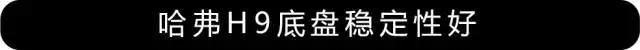 霸道越野测评,2020款3.5霸道沙漠越野视频