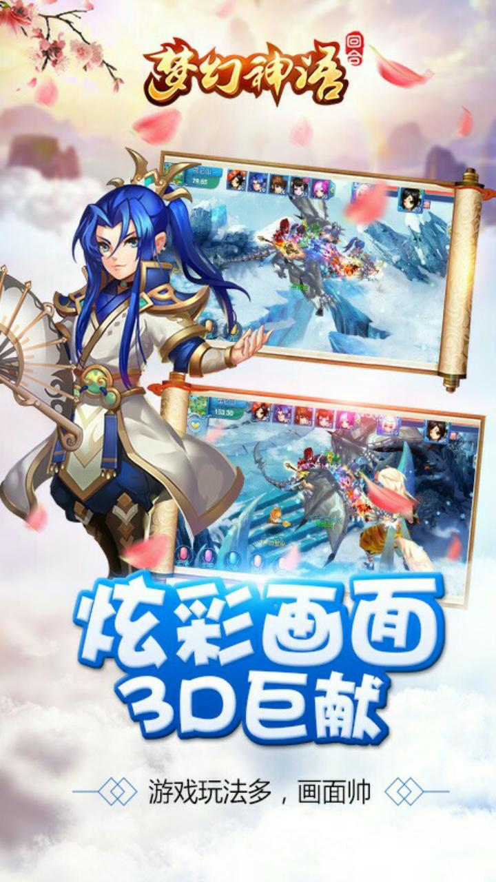 bt手游盒子哪个好,比较热门的手游