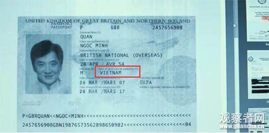 英伦大对决,英伦对决大反派