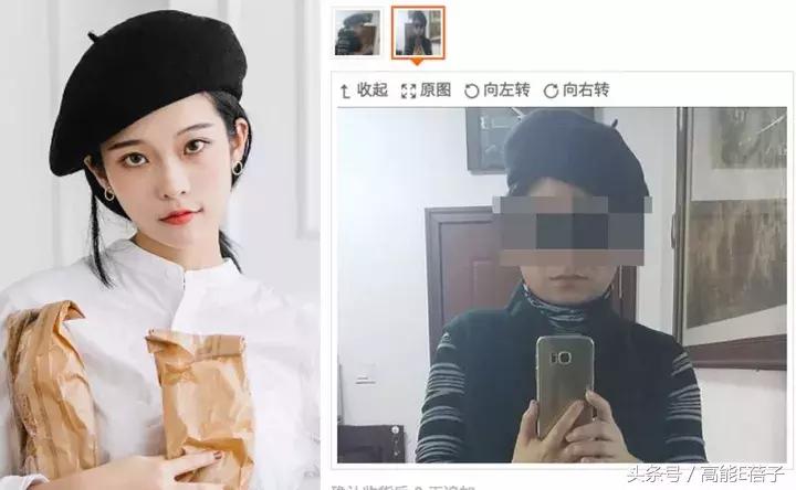 秋冬防护用品大全,秋冬防护用品推荐