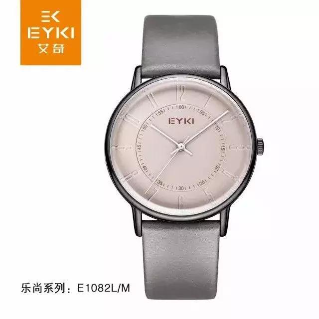 「乐玩缤纷」如果颜色会说话……