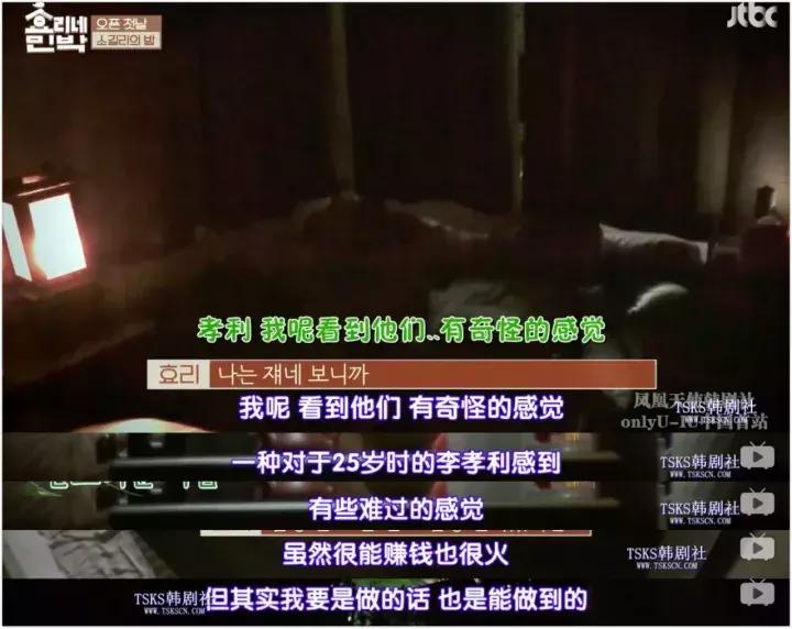 李孝利最美视频,李孝利有多美