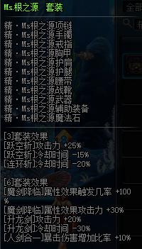 剑宗一觉之前很强,剑宗强么