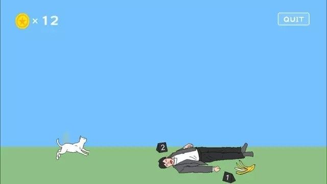 日本人使用过的毒药,日本人的神经药剂