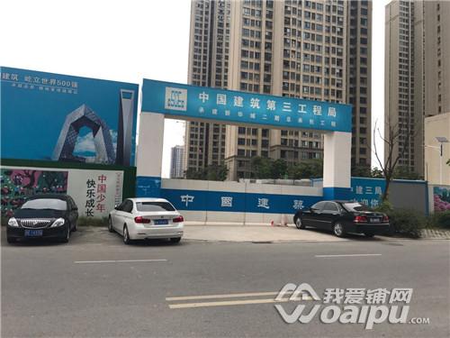 合肥市华纺新华城二期,合肥华纺新华城购物中心