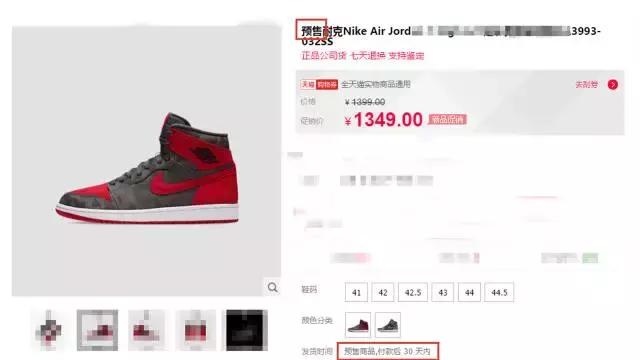 为什么ajdunk卖的贵,aj喷泡系列