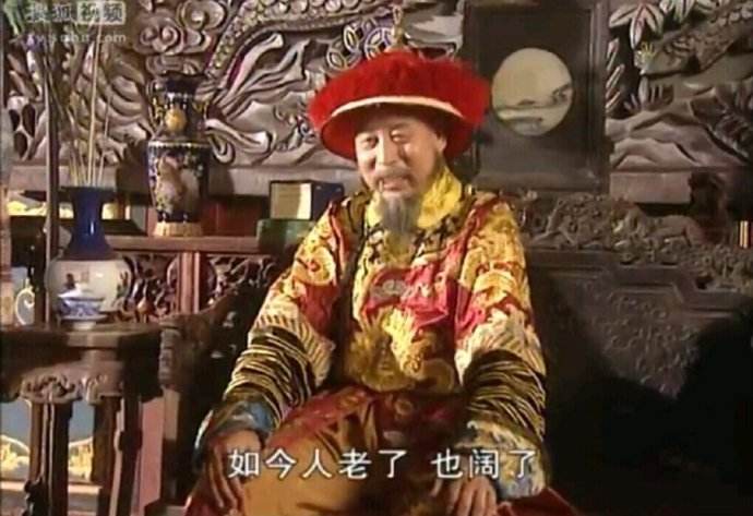 被尚可喜欣赏后，他被抽掉了脚筋，因为献了一策招来了杀身之祸