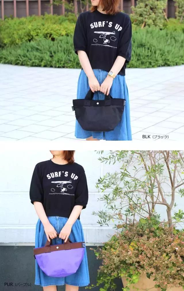 小学生秋游布包,幼儿园秋游布包