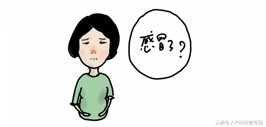 妊娠期鼻炎有何治疗方法,妊娠期鼻炎有什么症状