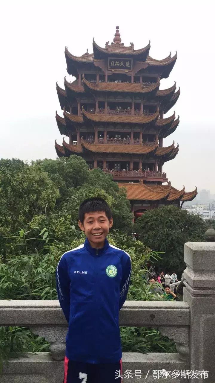 棒棒哒优秀少年,棒棒哒优秀少年团