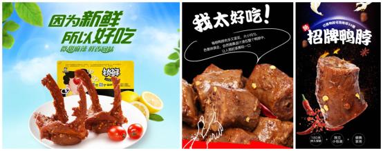 鱼和熊掌的减肥方法,减肥鱼与熊掌不能兼得