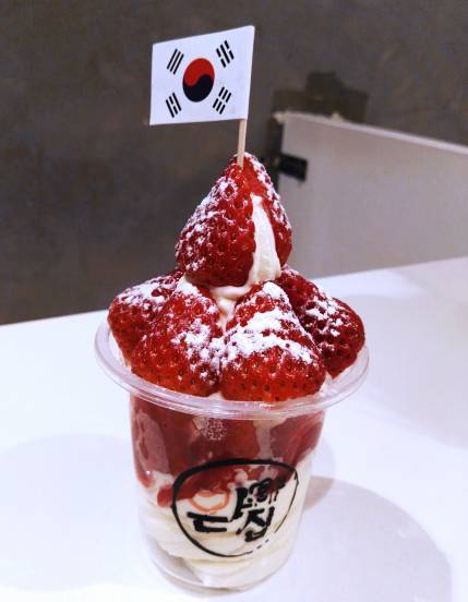 用家的理念经营甜品，恩雅家用两年时间成帝都必须拔草的冰淇淋！