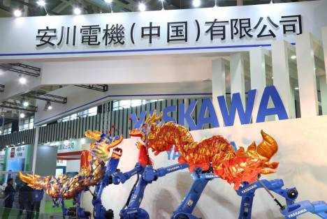 南京国际博览中心建邺区,南京建邺博览会