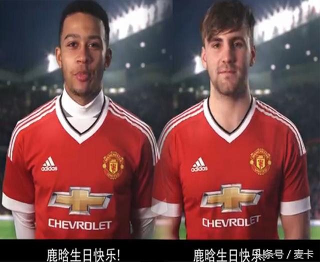 鹿晗关晓彤足球小子,鹿晗当众给关晓彤秀球技